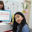 재능스스로러닝센터 - 광진구 동일로72길 46 | 재능스스로러닝센터