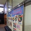 명가냉면 이미지