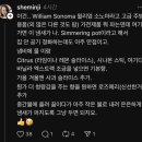 씨제이올리브영(주)계양구청점 | [2024 블챌 포토덤프] 너무 늦은 3주차 포토덤프