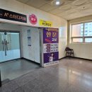 에이플러스 스터디카페 | 시설이 너무 좋고 쾌적한 고척동스터디카페 [에이플러스 스터디카페]를 소개합니다