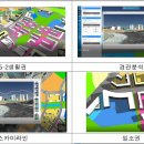 (주)디지털세종