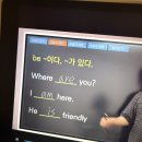 생활 영어(중급) | 777영어학습지 성인영어학습지 추천 중급편 혼자 영어 공부하는 법