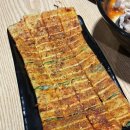 화신연마라꼬치 이미지