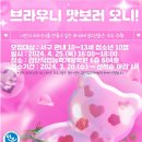 검단청소년센터 이미지