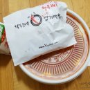 동대문엽기떡볶이(묵동점) 이미지