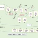남해포레스오토캠핑장 이미지