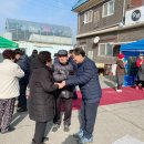 마장3리 이미지