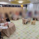 고양시립늘푸른어린이집