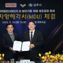 상주인력센타 이미지