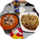 삼양로24길 | 미아동 차돌짬뽕 홍콩반점0410 삼양동사거리