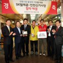 신기시장 이미지