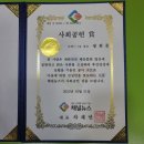 다사복싱체육관 이미지