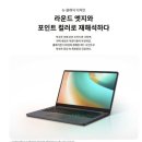터미널PC 이미지