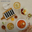 선비꼬마김밥방촌점