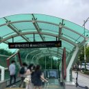 양재시민의 숲 4번출구 이미지