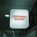 렌탄도(LENTANDO)