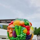 굿패밀리쇼핑 이미지