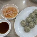 광안밀면 이미지