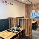 신돈키호테 이미지