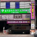 메이드유 이미지