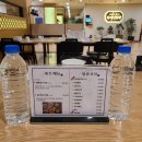 (주)명인밥상 이미지