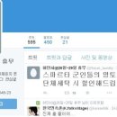 하얀사세탁소 이미지