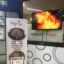 민들레홍스 이미지