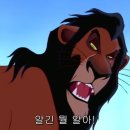 킹스카