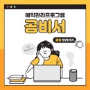 서로서로미용실