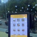 청명보리밥 칼국수 | 국물이 끝내줘요!!! 수원 영통 칼국수 맛집 #내돈내산 후기