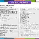 유원산업 이미지