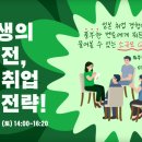 멘트리 이미지
