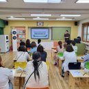마동초등학교 | 시대의 미래 자녀교육 활용법 : 충남교육청 마동초등학교 출강 (Feat. AI 베스트셀러 저자 김동석 강사)