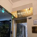 제이플란트치과의원 이미지