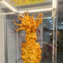 오짱강원속초점 이미지