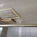 현대벤쳐빌공인중개사사무소 이미지