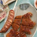 겨자씨분식 이미지