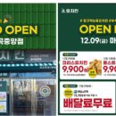 마곡중앙10로 이미지