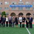 세종고등학교 이미지