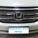 마일레오토서비스 천붕카월드 이미지