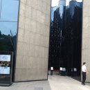 카페언저리