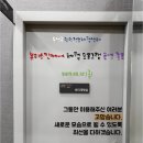 뷰티스킨케어 이미지