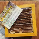 지리산1박2일펜션 | 국내 1박2일여행 지리산 2식제공 식당펜션 맛집 뱀사골 천년송여행까지 함께 가능합니다