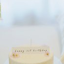 사랑궁한정식 이미지