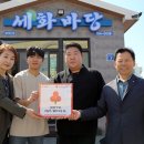 세화바당 이미지