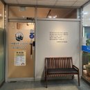 미소심리상담센터 | 그대를 위한 심리상담센터 TCI 검사 후기 : 수원심리상담센터