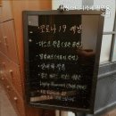 카페동남구