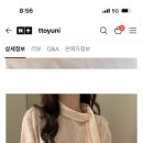 네일엔무드