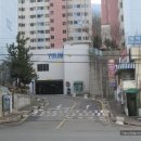 푸른숲세탁소 이미지