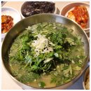 목포명가반찬 이미지